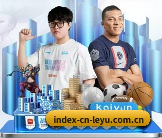 乐鱼 APP